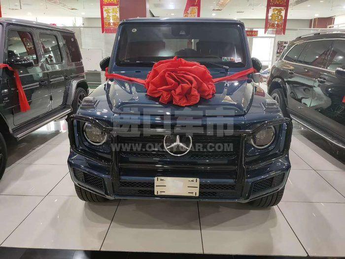 微信图片_20200630224122