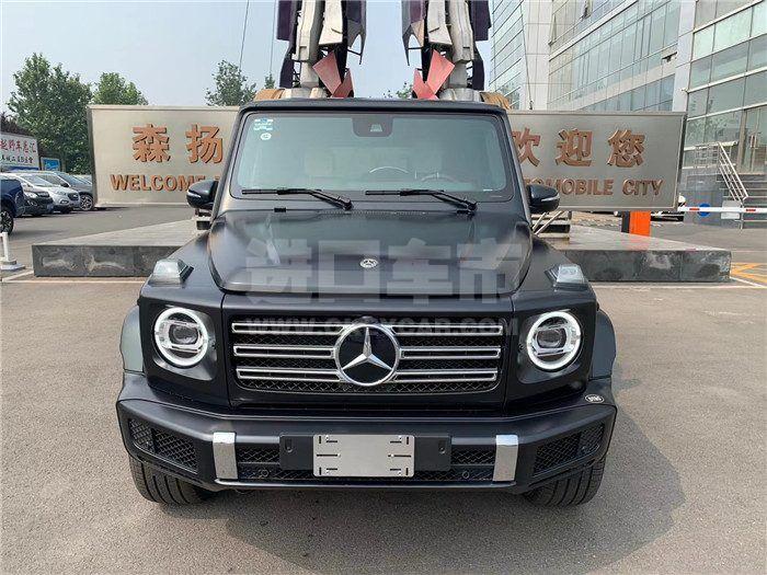 微信图片_20200622101516