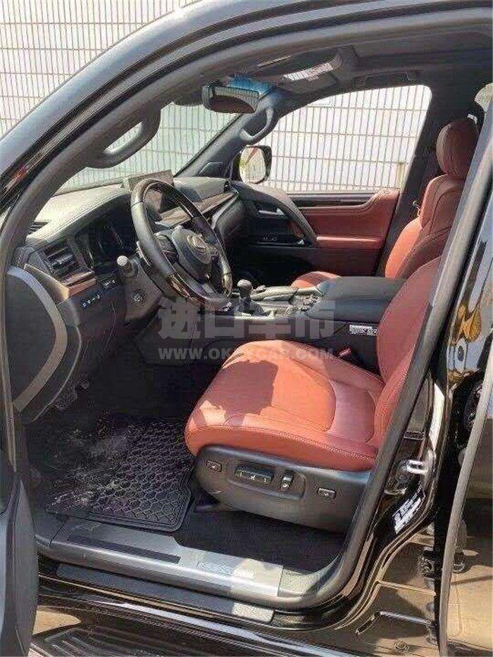 微信图片_202006302244053