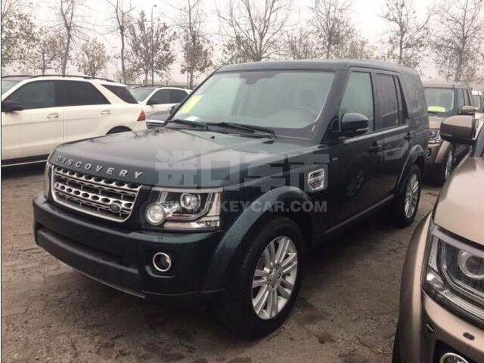 QQ截图20200630123717