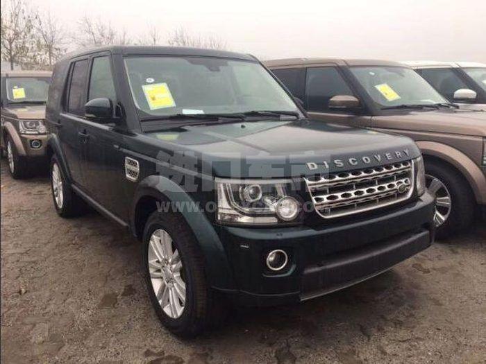 QQ截图20200630123730