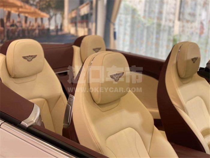 QQ截图20200506134339