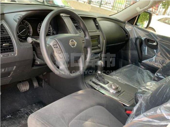 QQ截图20200702112306