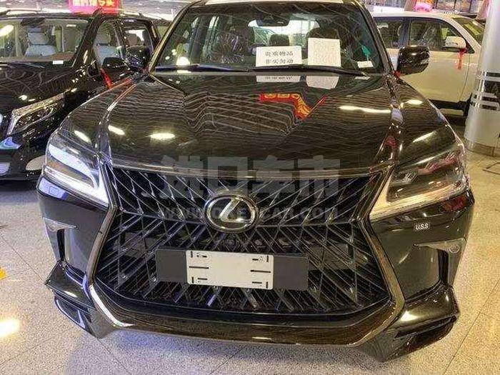 微信图片_20200701193530