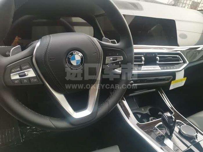 微信图片_202007011933114