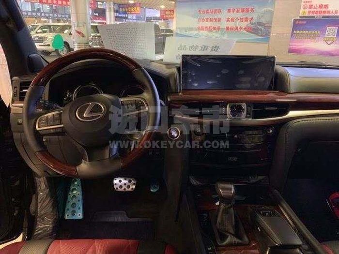 微信图片_202007011935304