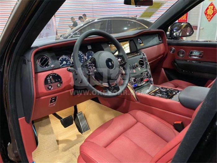 QQ截图20200527142122