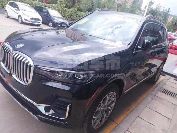 微信图片_20200609110627