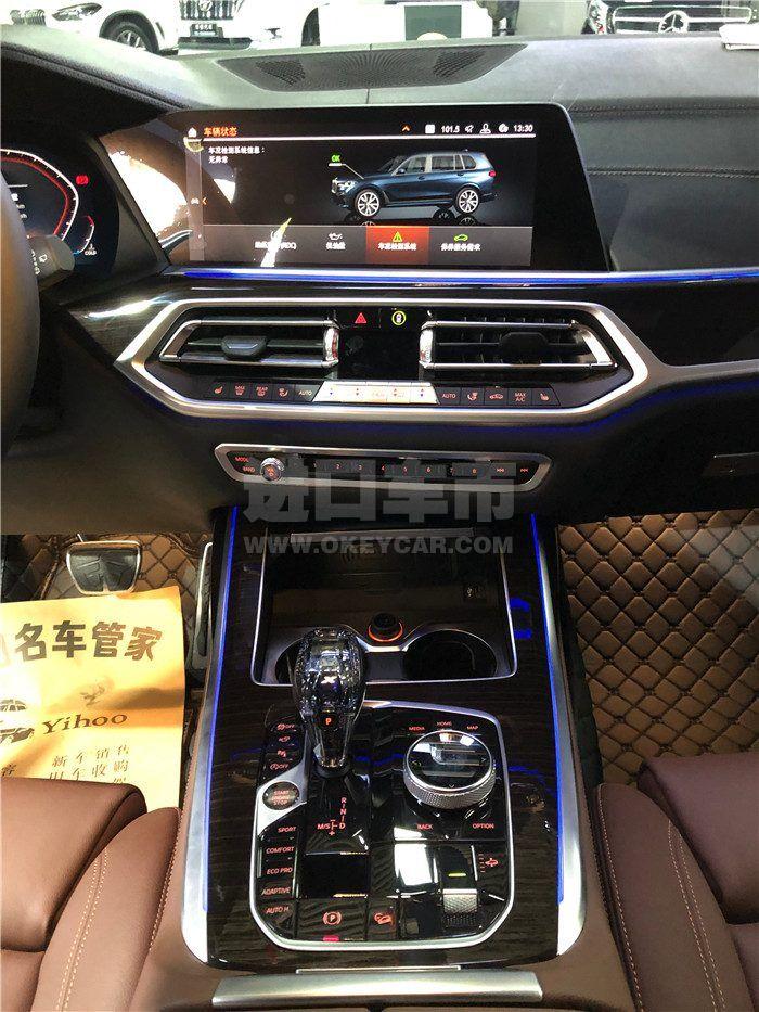 微信图片_202003251321587