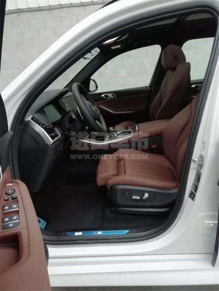 7556b2cdee43fb823e3ec2b99271147