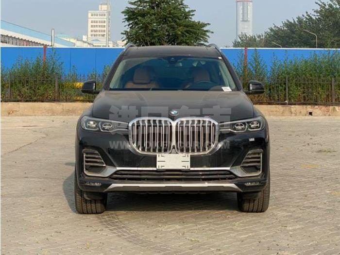 微信截图_20200703110236