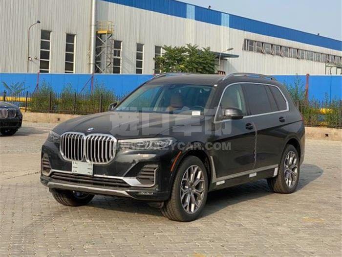 微信截图_20200703110308