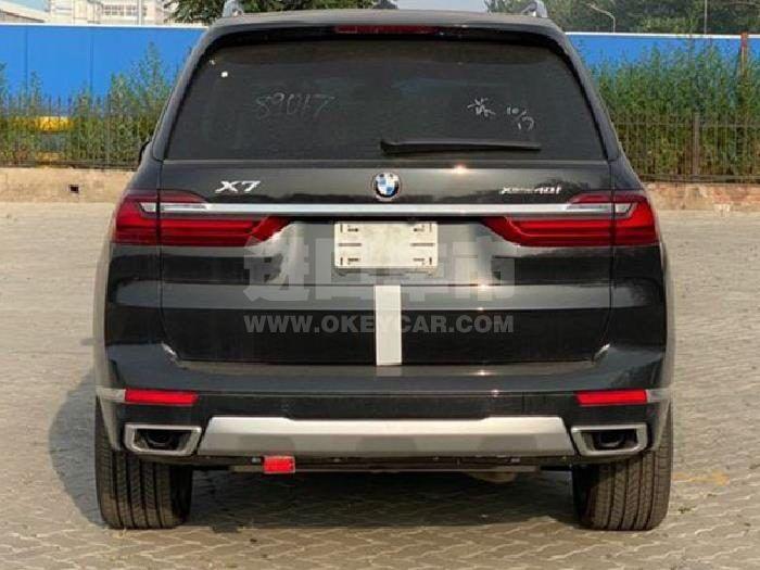 微信截图_20200703110343