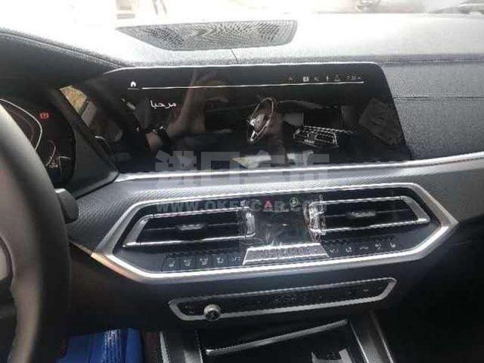 微信图片_202007031457414