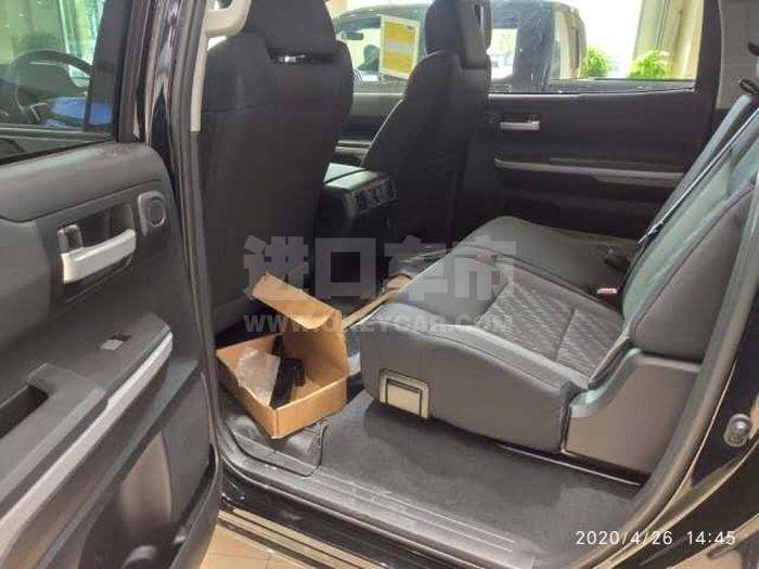 微信图片_202007031456326