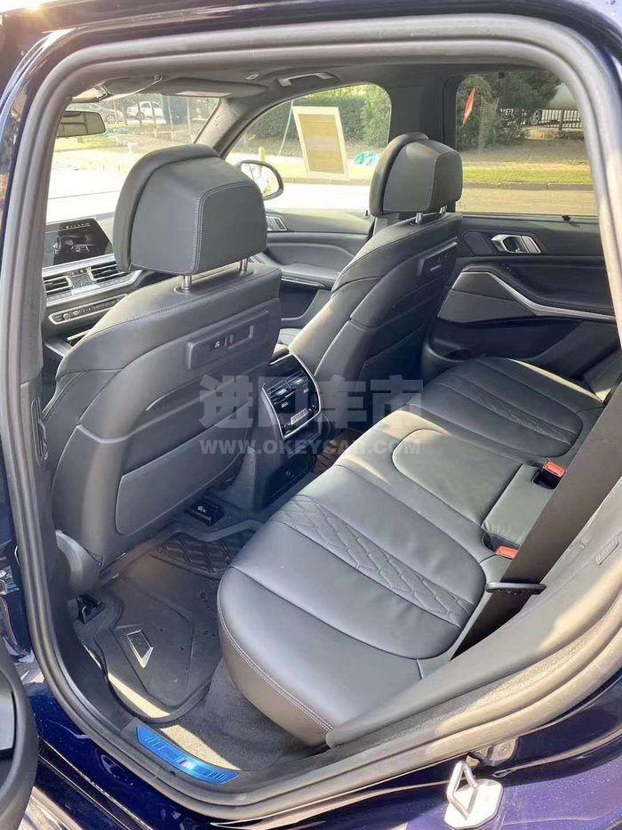 8a0706491cf8060852d215e38288ff20