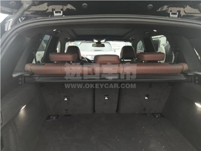 QQ截图20200603123658