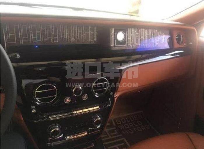 QQ截图20200706223600