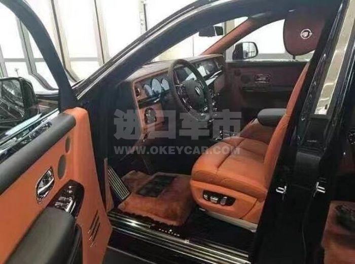 QQ截图20200706223546