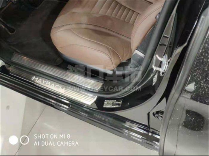 QQ截图20191128132322