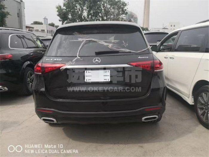 19c7c14200170ad38c60145b89d8b5f