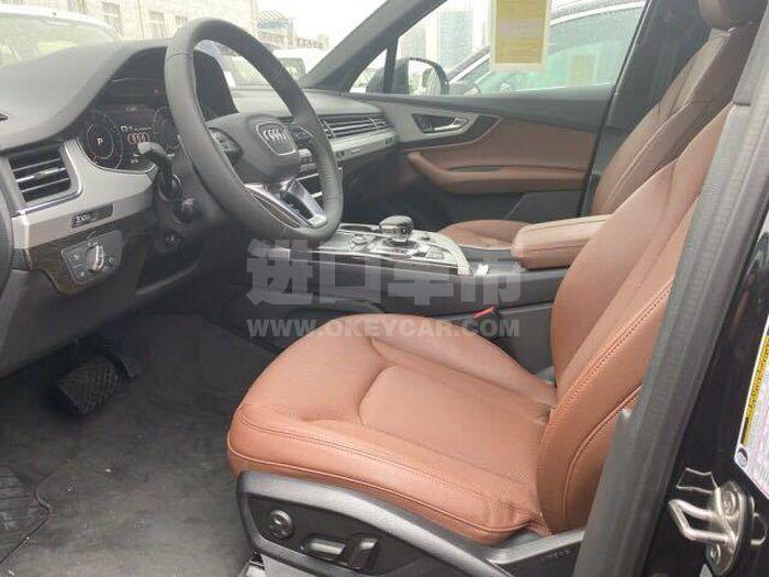 04b7535199bc3d91d9f60dd808435a9