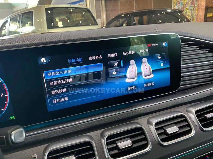 5fec287c75092088d75b636fd30a1146