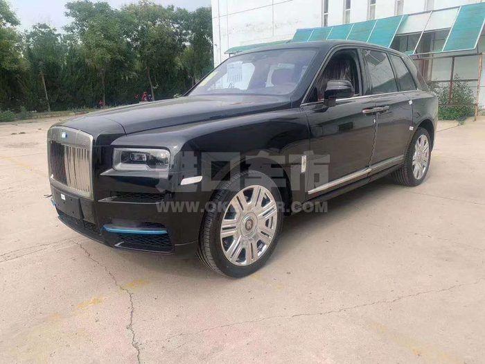 微信图片_20200703181548