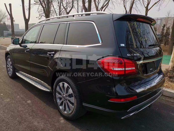 85210_news_1551406744435