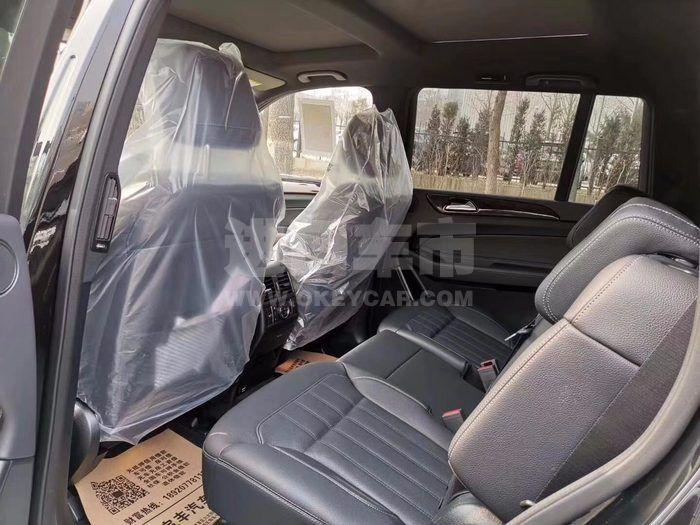 85210_news_1551406502984