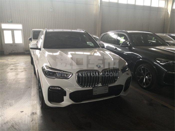 微信图片_20200707035601