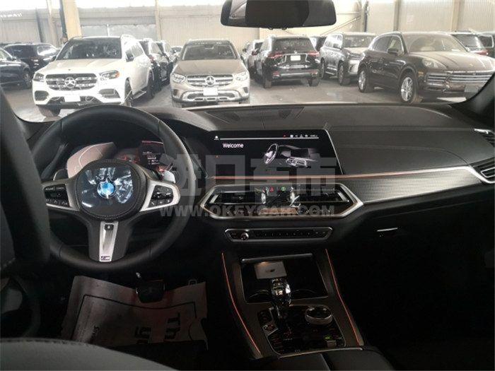 微信图片_202007070356015