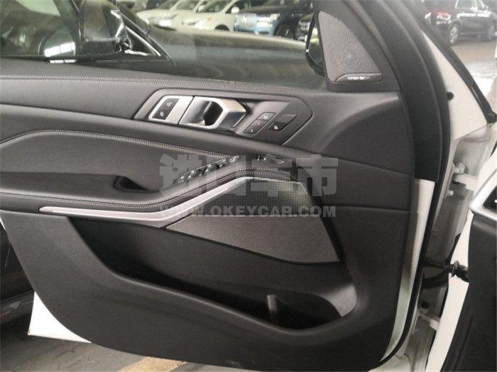 微信图片_202007070356018