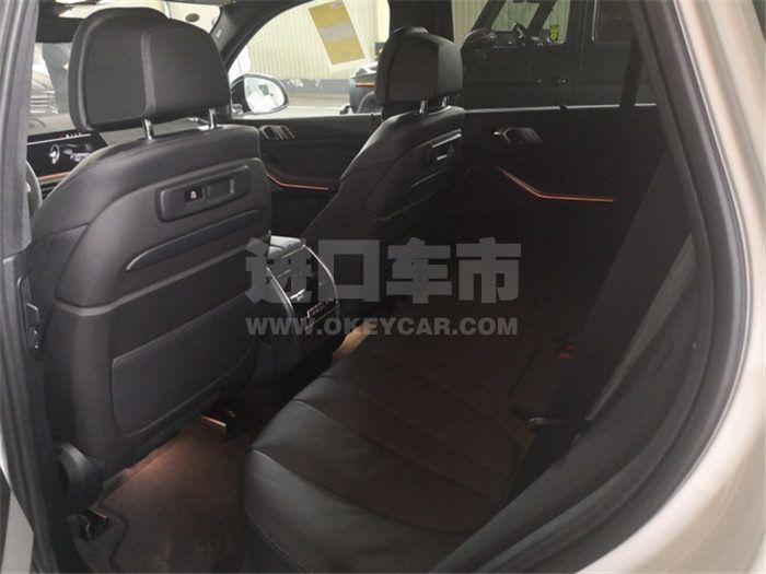 微信图片_202007070356016