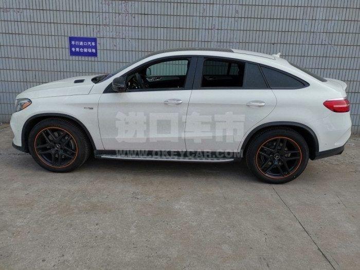 94d0792599bb41198d9a421a4e7e7881