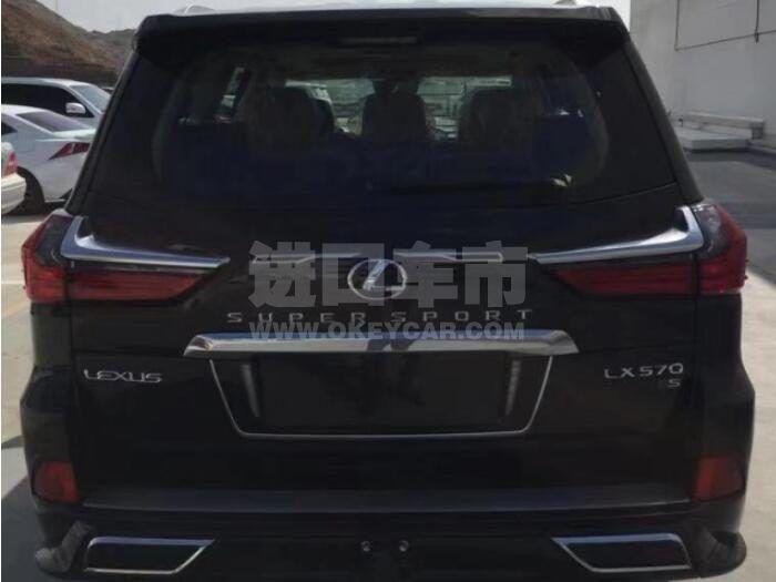 QQ截图20200630111337