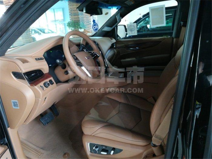 QQ截图20200708110511