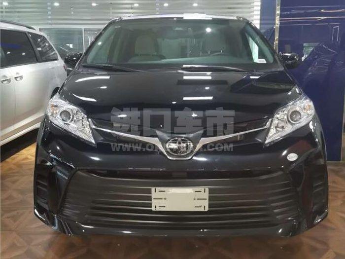 微信图片_20200707153519