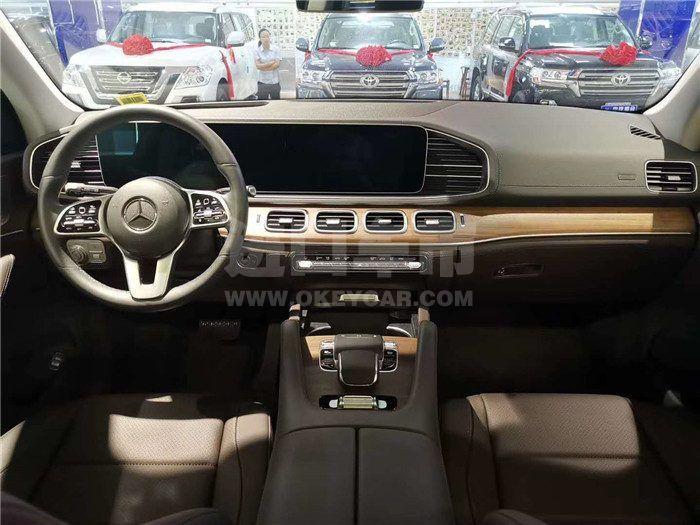 0c091fe6090f460480b6f2e75c5d383