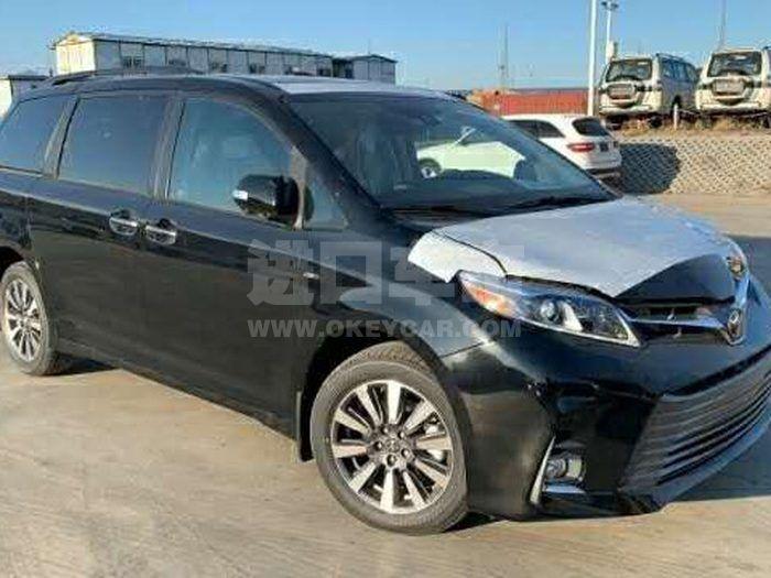 微信图片_20200708115804