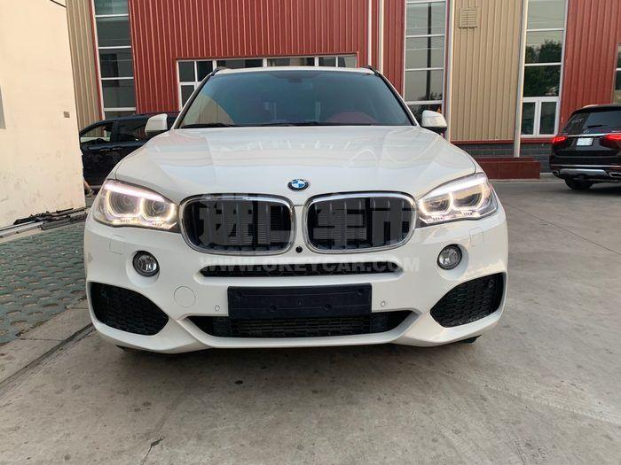 微信图片_20200707233858