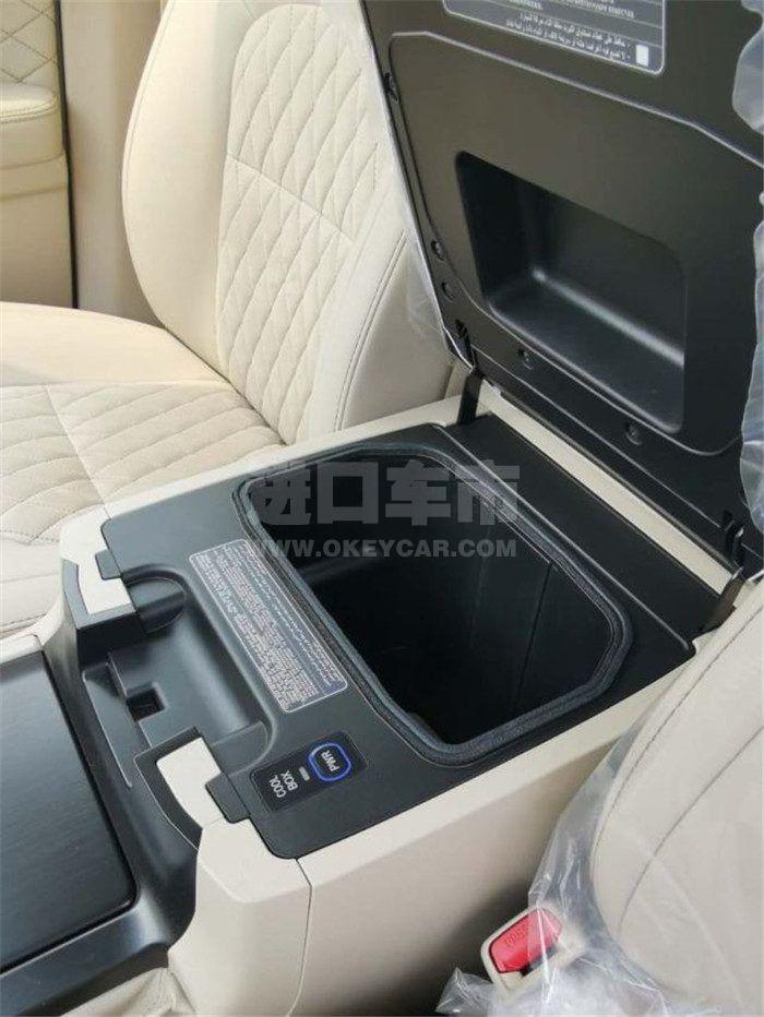 微信图片_202007072330326