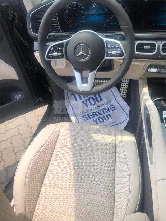 微信图片_202007072331363