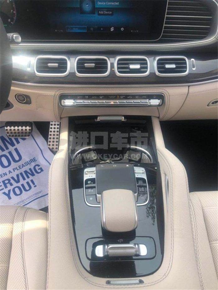 微信图片_202007072331362