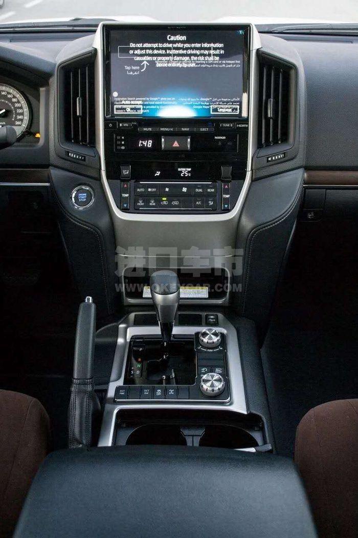 微信图片_202007072333152