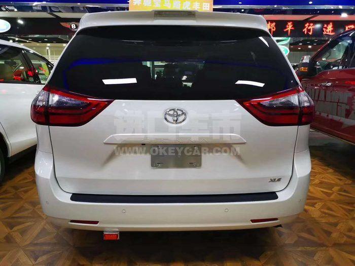 微信图片_20200707233802