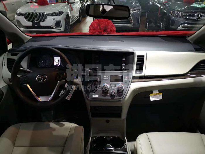 微信图片_202007072338025