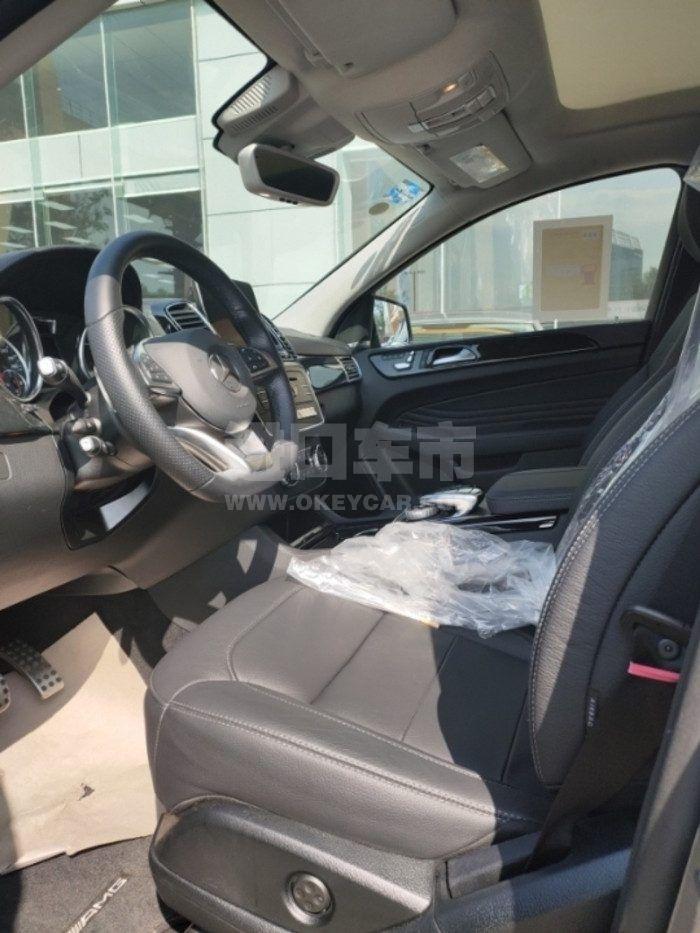 df900c905fd64740972cf8c4a4029745