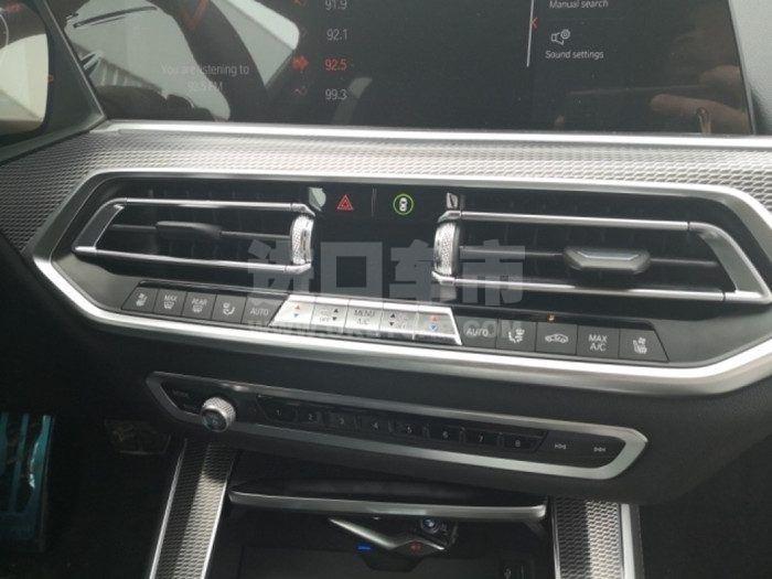 40c972c29174444399a1055028703e0a