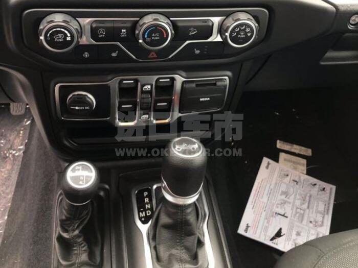 QQ截图20200709110201